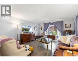 11 7401 Central Saanich Rd Hawthorne