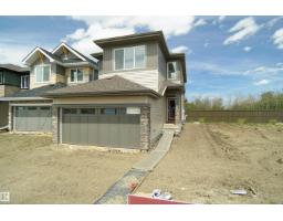 193 Caledon Cr Copperhaven, Spruce Grove, Ca