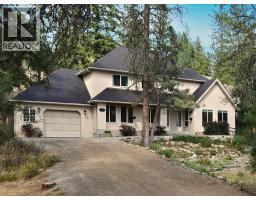 115 PAR Boulevard, kaleden, British Columbia