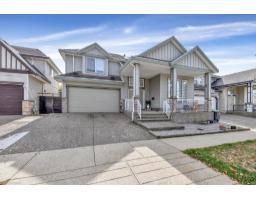 14642 67A AVENUE, Surrey, British Columbia