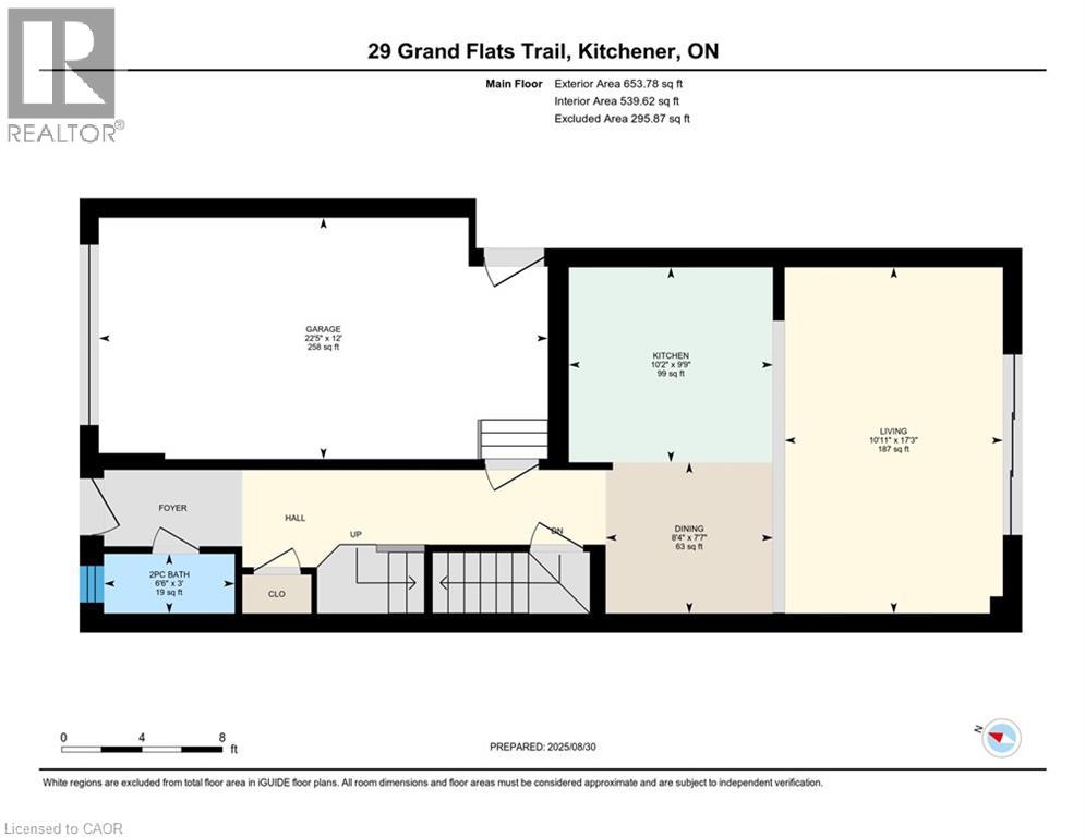29 Grand Flats Trail, Kitchener, Ontario  N2A 0H7 - Photo 42 - 40757595