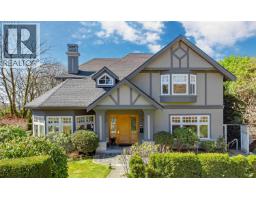 5885 Angus Drive, Vancouver, Ca