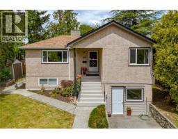 932 Tattersall Dr Quadra, Saanich, Ca