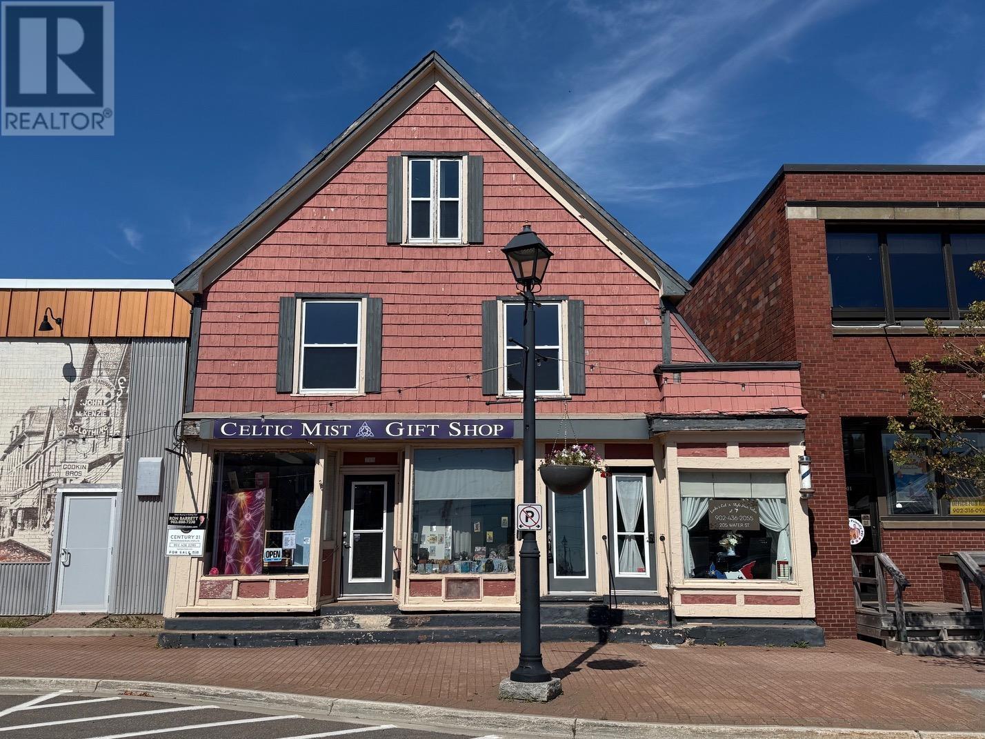 205 Water Street, Summerside, Prince Edward Island  C1N 1B4 - Photo 4 - 202522262