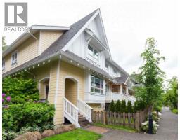 1 258 Camata Street, New Westminster, Ca