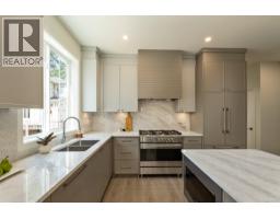 17 2770 Vantilburg Cres Fairway Gardens, Langford, Ca