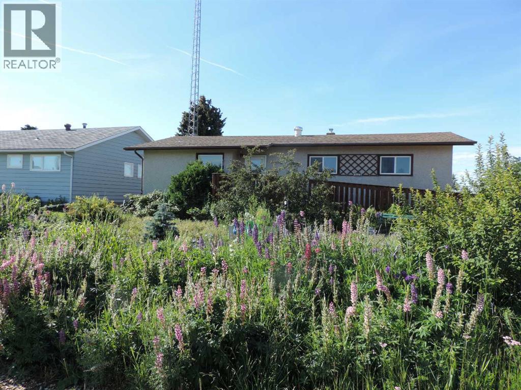 5125 48 Avenue, Rimbey, Alberta  T0C 2J0 - Photo 4 - A2236363