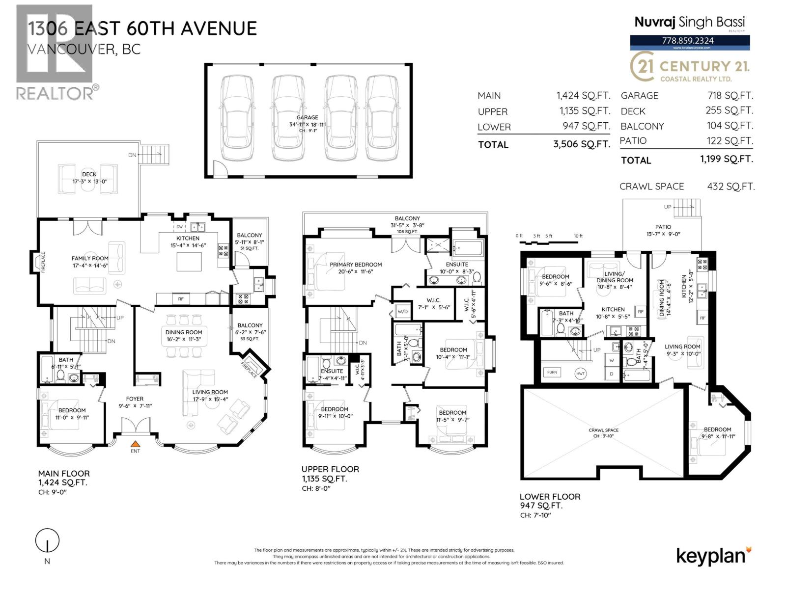1306 E 60 Avenue, Vancouver, British Columbia  V5X 2A9 - Photo 40 - R3042552