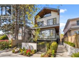 681 W 18th Avenue, Vancouver, Ca