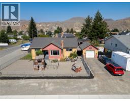 1854 FLEETWOOD Avenue, kamloops, British Columbia