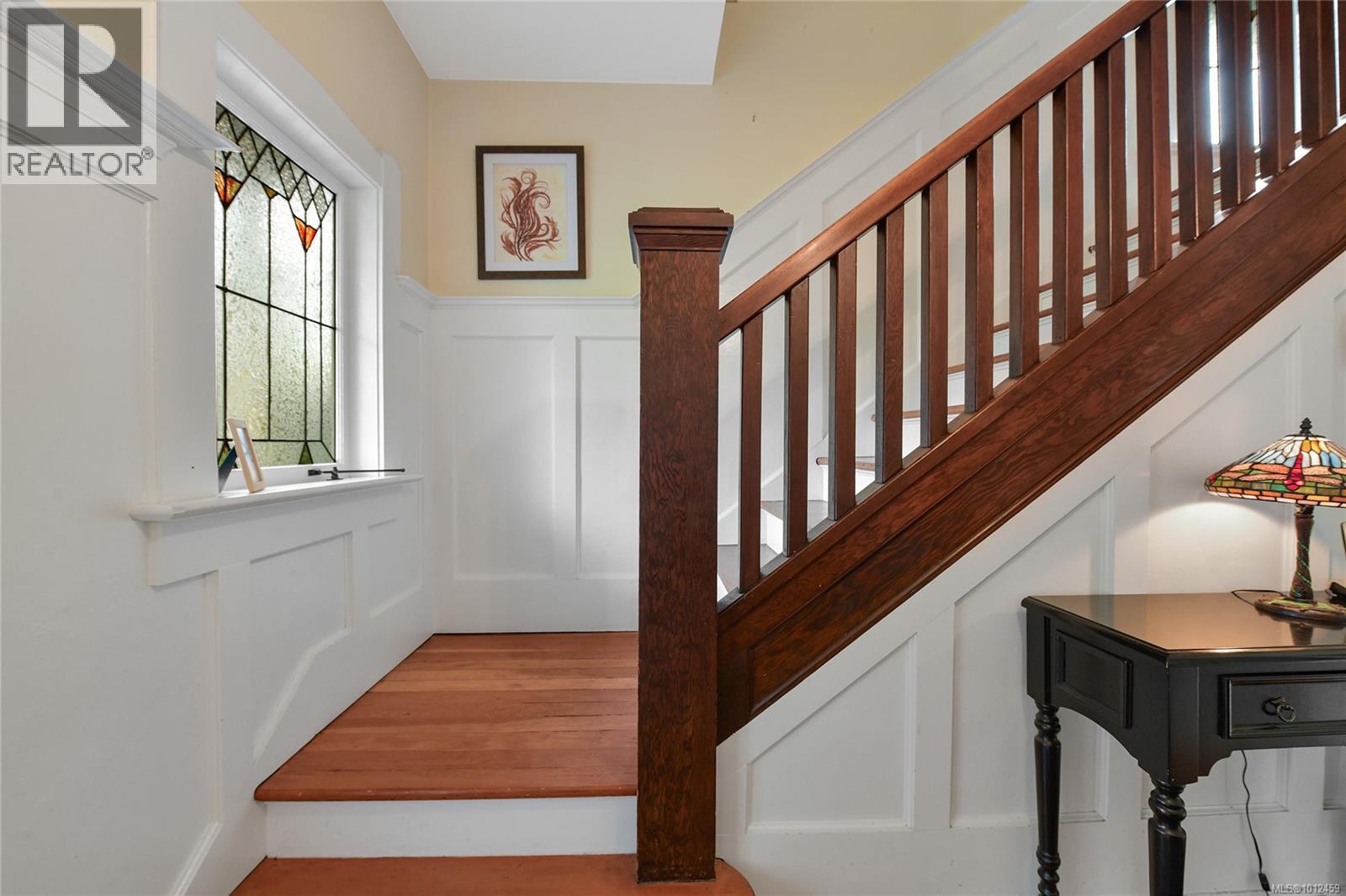 Property at 1038 Chamberlain St image 5