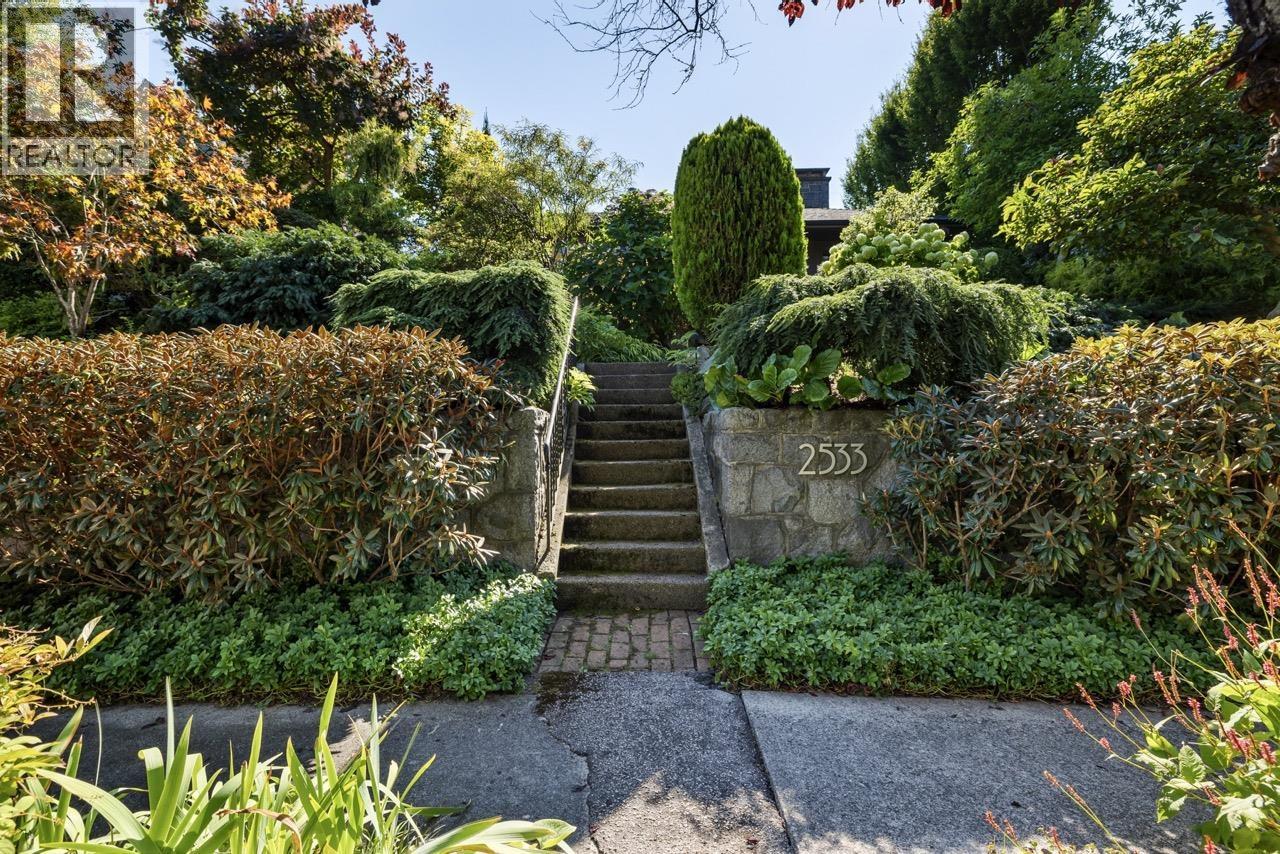 2533 Wallace Crescent, Vancouver, British Columbia  V6R 3V3 - Photo 30 - R3043049