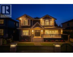 8588 ARMSTRONG AVENUE, Burnaby, British Columbia