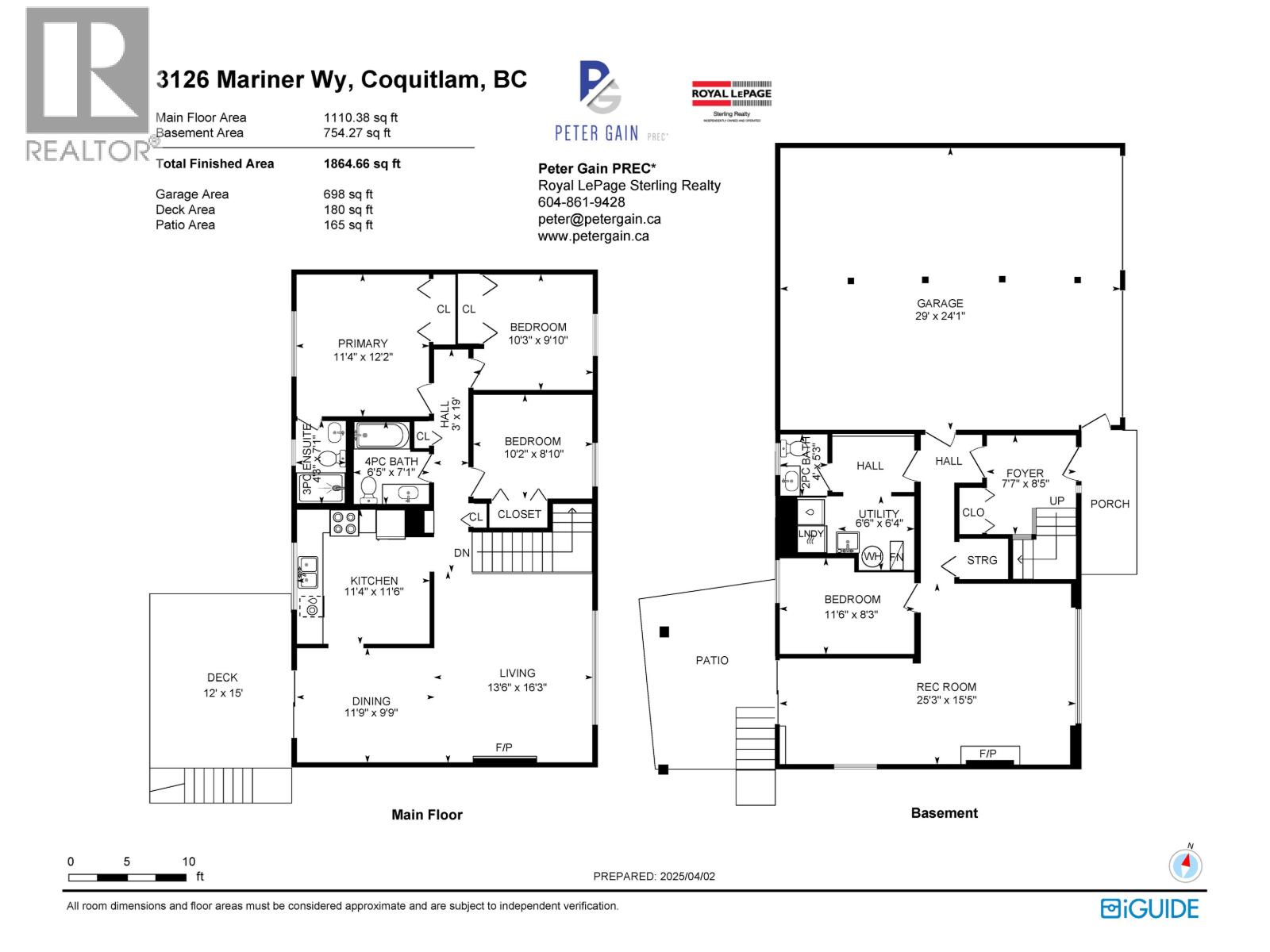 3126 Mariner Way, Coquitlam, British Columbia  V3C 3T3 - Photo 38 - R3042130