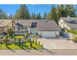 6875 ROCKFORD PLACE