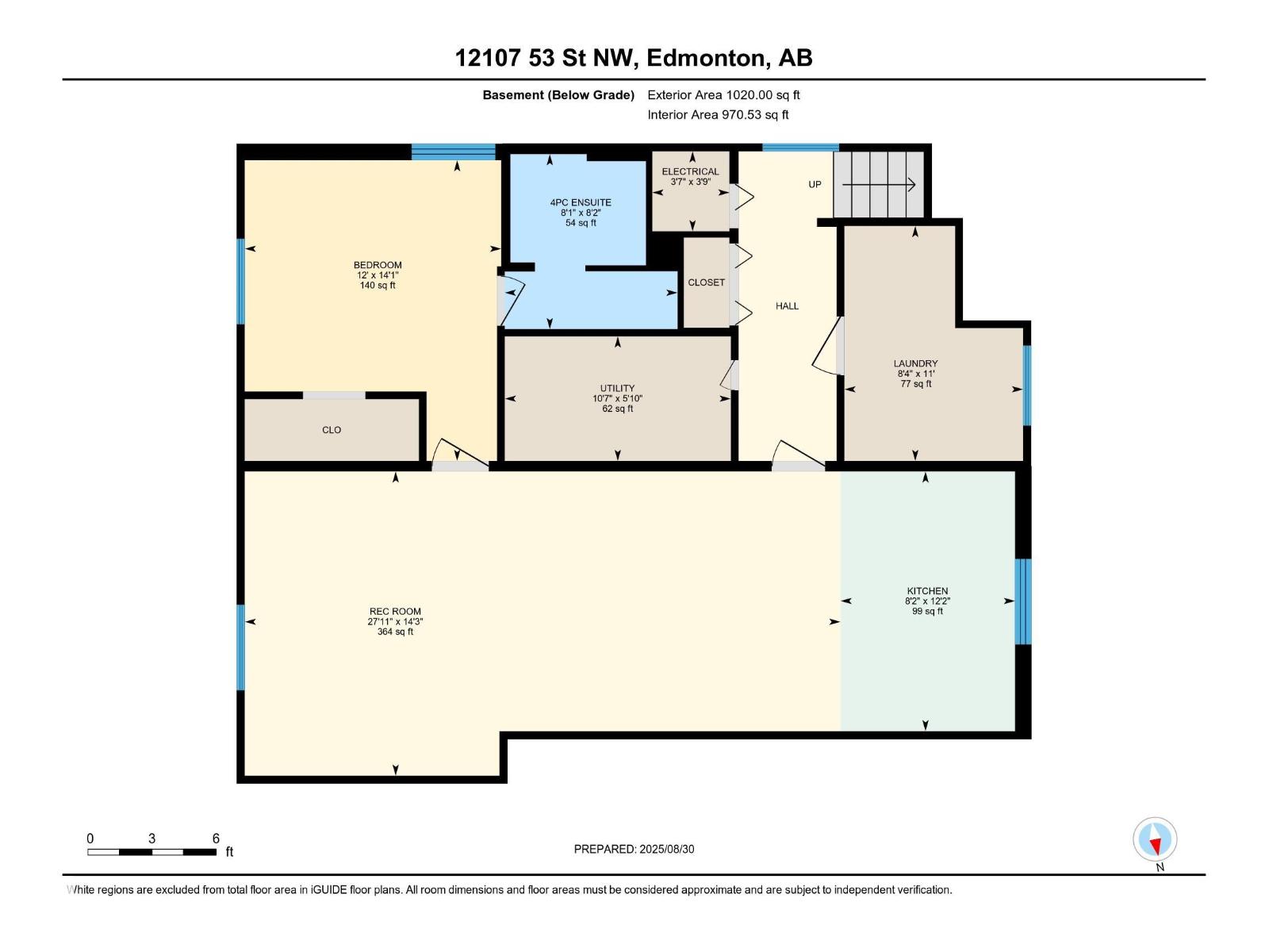 12107 53 St Nw, Edmonton, Alberta  T5W 3L8 - Photo 42 - E4455869