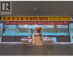 1015 3700 NO. 3 ROAD, Richmond, British Columbia