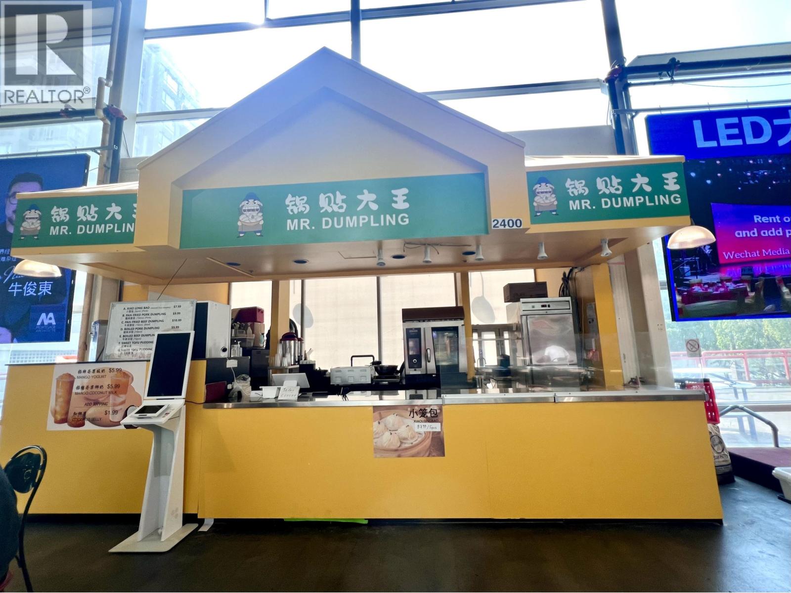 2400 8260 Westminster Highway, Richmond, British Columbia  V6X 1A7 - Photo 3 - C8064637