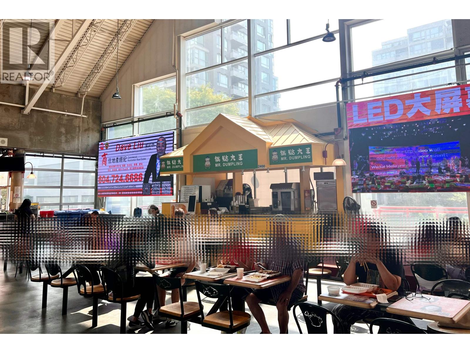 2400 8260 Westminster Highway, Richmond, British Columbia  V6X 1A7 - Photo 2 - C8064637