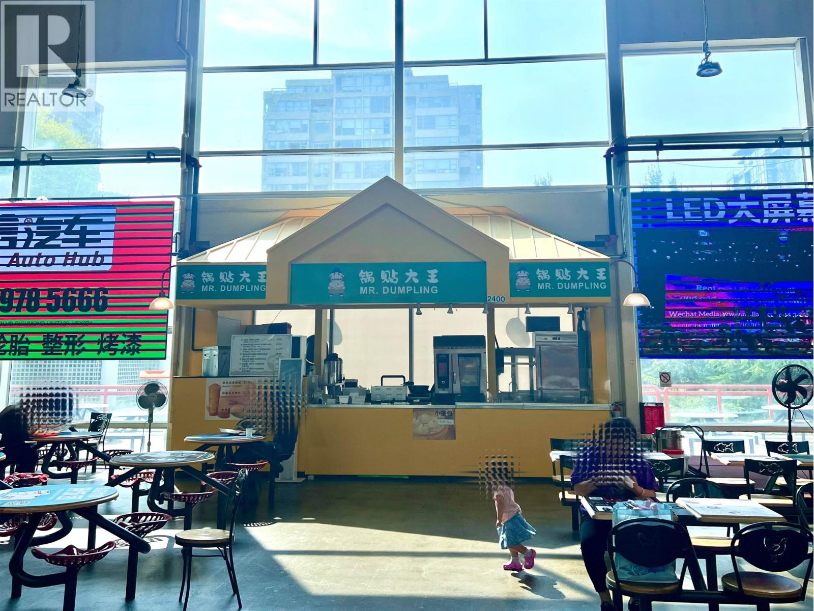 2400 8260 Westminster Highway, Richmond, British Columbia  V6X 1A7 - Photo 6 - C8064637