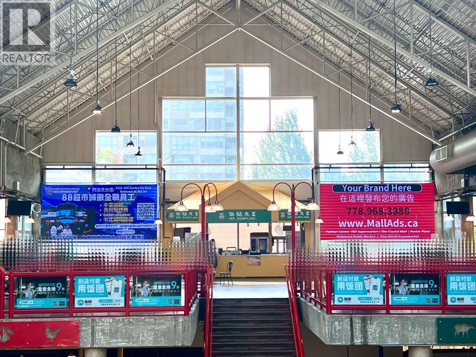 2400 8260 Westminster Highway, Richmond, British Columbia  V6X 1A7 - Photo 5 - C8064637