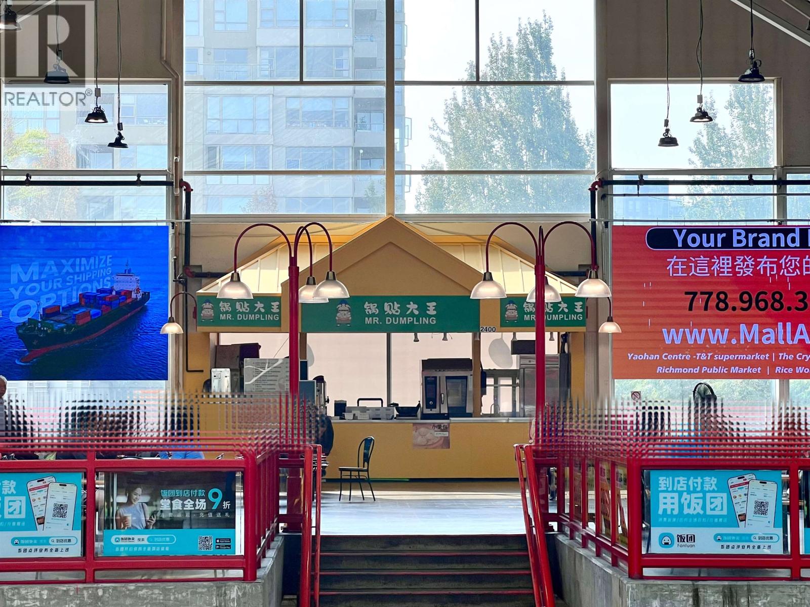 2400 8260 Westminster Highway, Richmond, British Columbia  V6X 1A7 - Photo 9 - C8064637