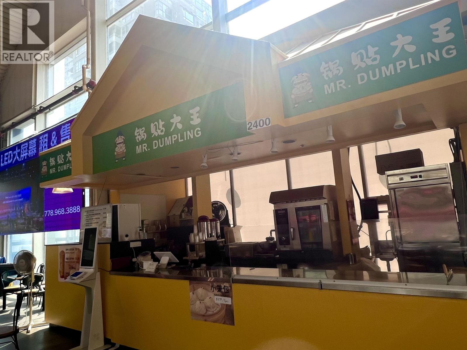 2400 8260 Westminster Highway, Richmond, British Columbia  V6X 1A7 - Photo 8 - C8064637