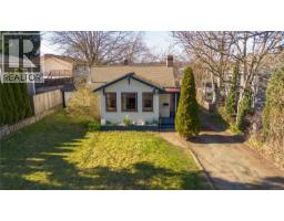3228 Seaton St Tillicum, Saanich, Ca