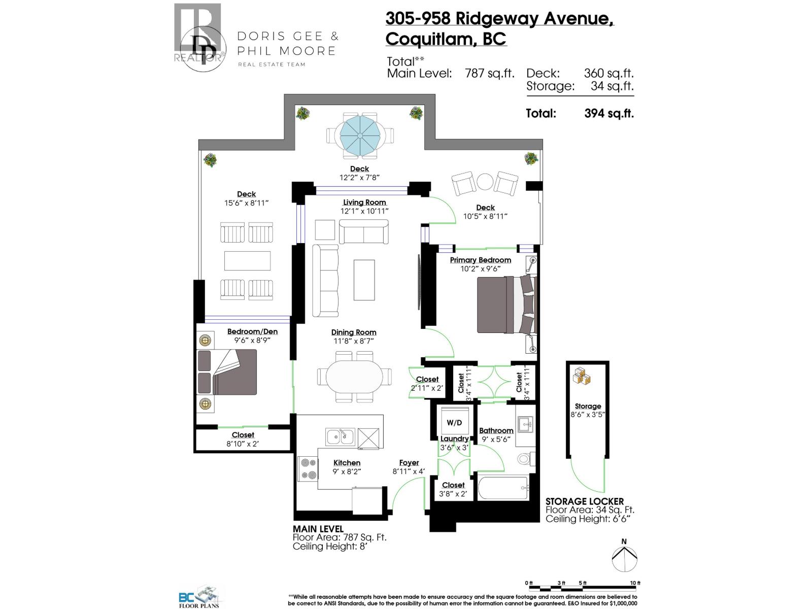 305 958 Ridgeway Avenue, Coquitlam, British Columbia  V3K 0C5 - Photo 5 - R3043013