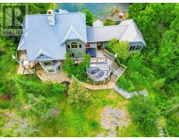 73 Lily Pad|McKenzie Portage road, S of Keewatin, Ontario