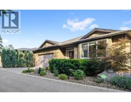 1940 Cornerstone Drive, west kelowna, British Columbia