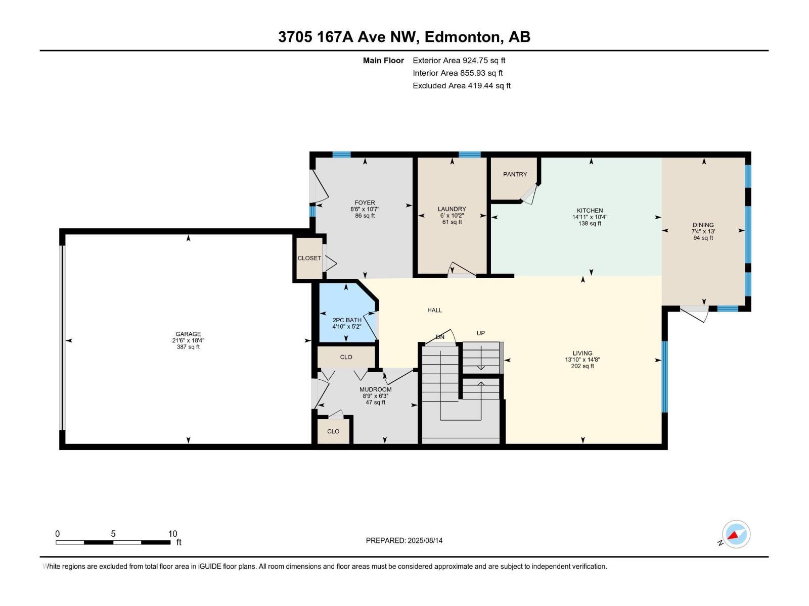 3705 167a Av Nw, Edmonton, Alberta  T5Y 0X6 - Photo 40 - E4453114