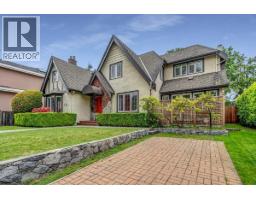 5750 Hudson Street, Vancouver, Ca