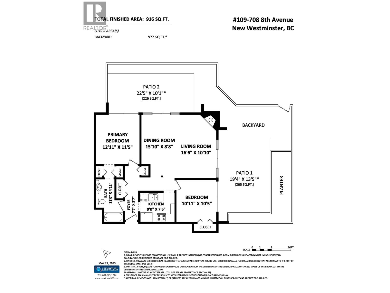 109 708 Eighth Avenue, New Westminster, British Columbia  V3M 2R3 - Photo 25 - R3042220