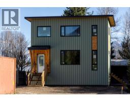 1170 McDonald Avenue Fernie, Fernie, Ca