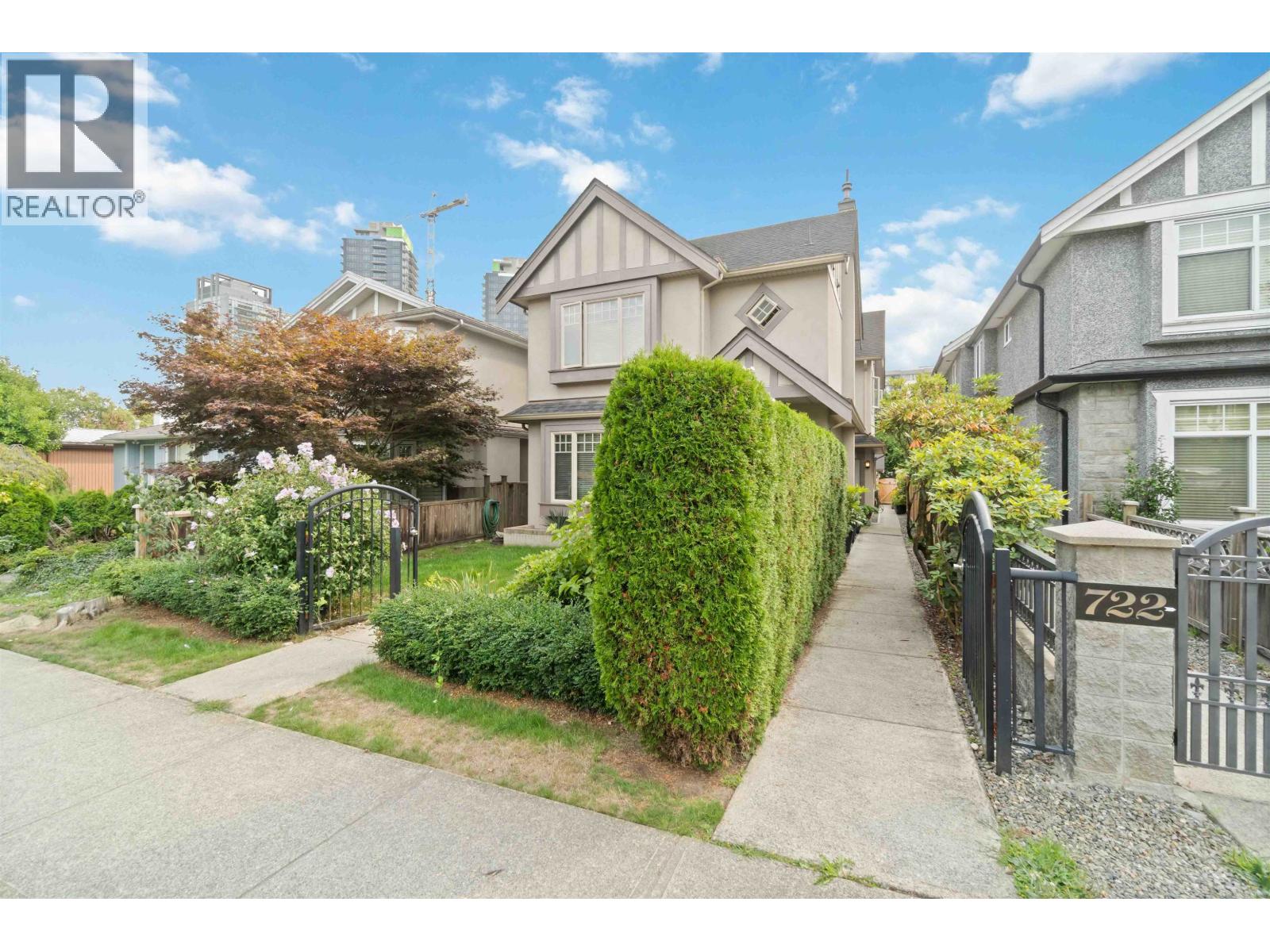 720 W 68th Avenue, Vancouver, British Columbia  V6P 2T9 - Photo 4 - R3043046