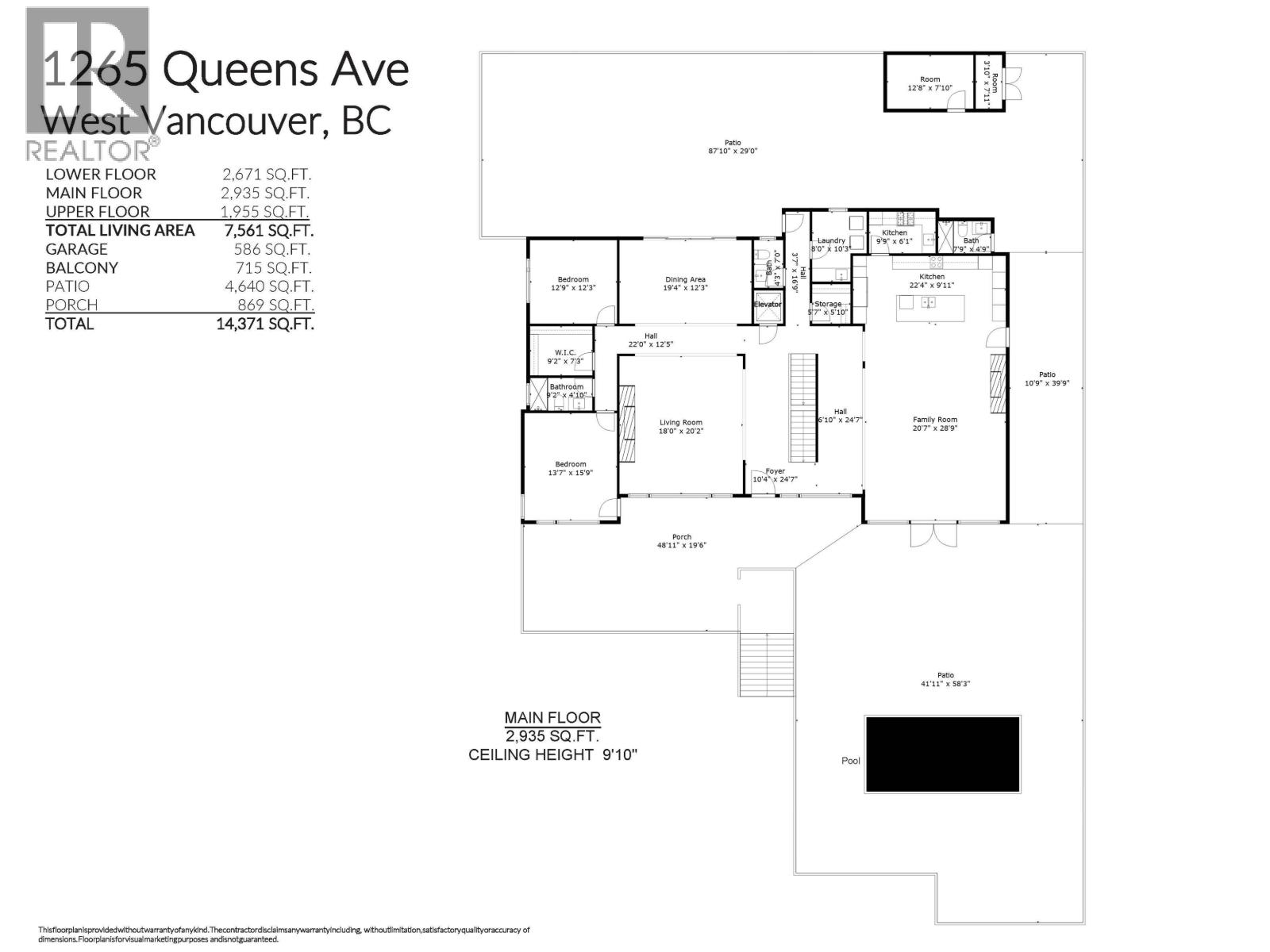 1265 Queens Avenue, West Vancouver, British Columbia  V7S 2K4 - Photo 39 - R3043420