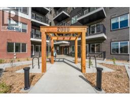 2409, 395 Skyview Parkway NE Cityscape