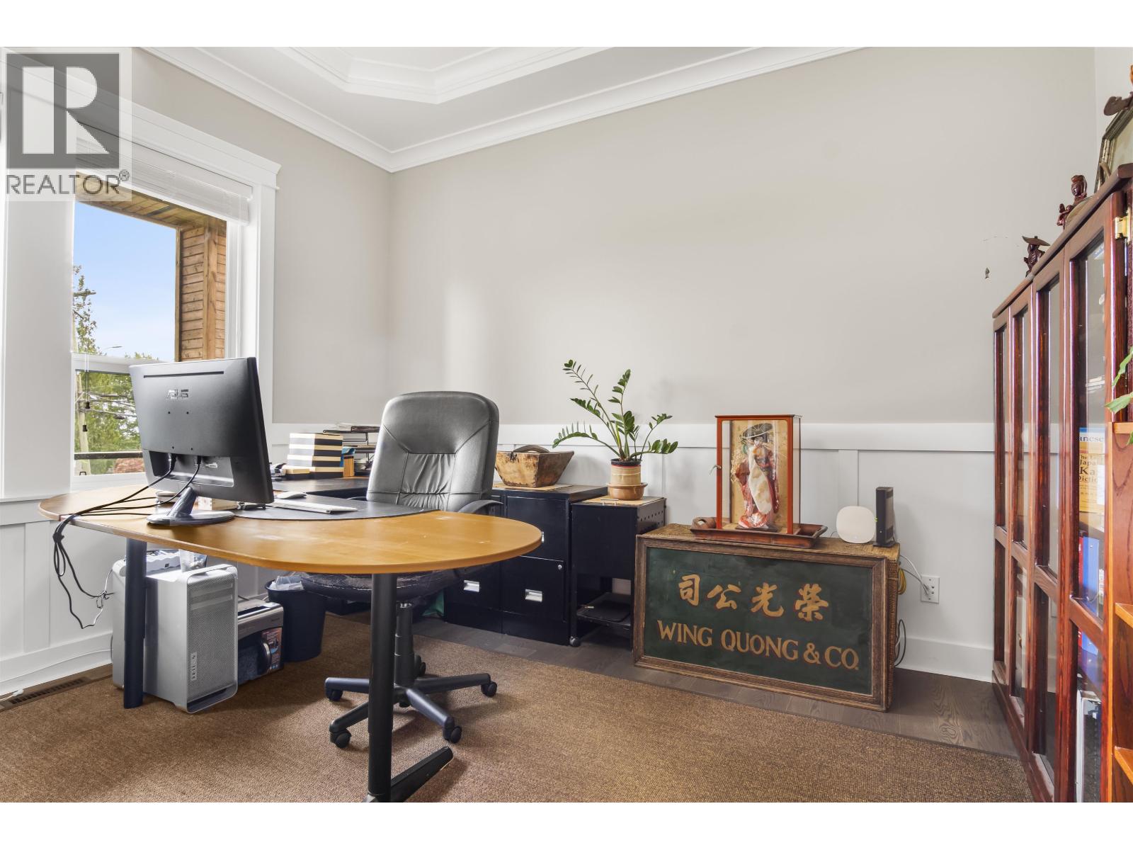 966 Ranch Park Way, Coquitlam, British Columbia  V3C 2H1 - Photo 30 - R3043480