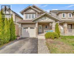 20 WILKIE CRESCENT