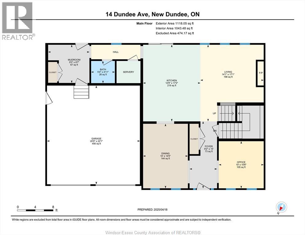 14 Dundee, Chatham, Ontario  N7M 0S7 - Photo 48 - 25022315