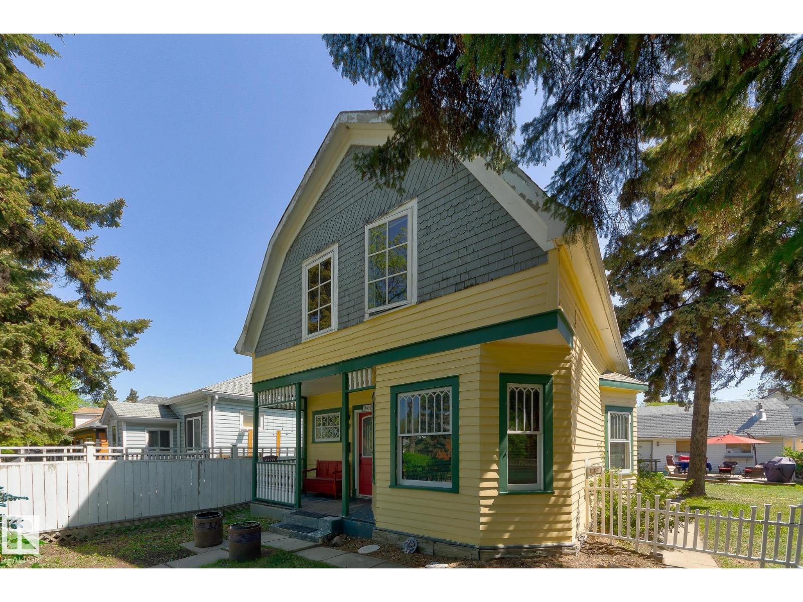 12909 121 St Nw, Edmonton, Alberta  T5L 0B3 - Photo 3 - E4455926