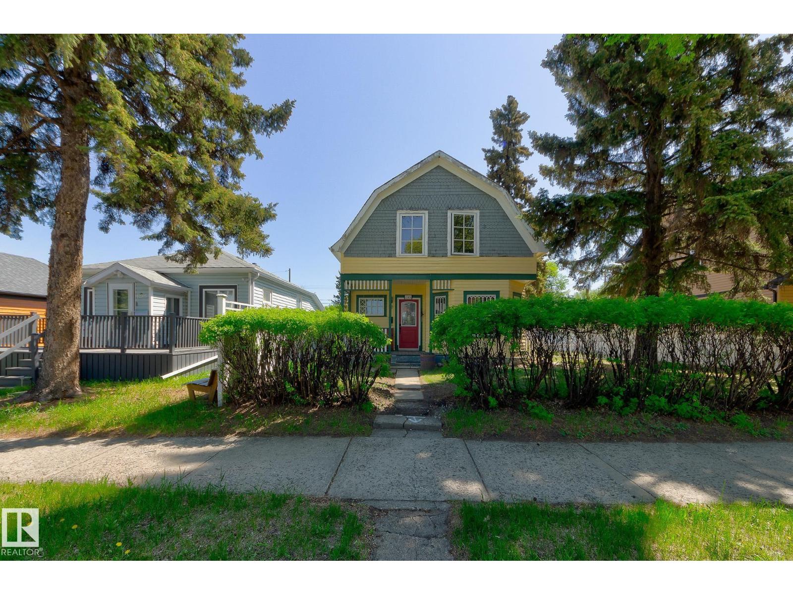 12909 121 St Nw, Edmonton, Alberta  T5L 0B3 - Photo 5 - E4455926