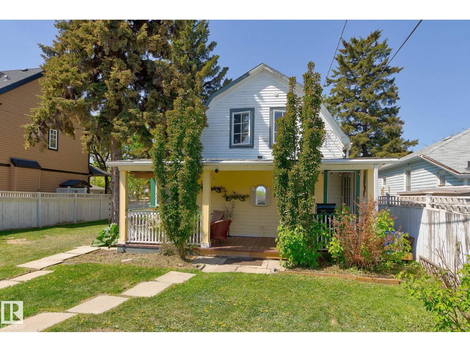 12909 121 St Nw, Edmonton, Alberta  T5L 0B3 - Photo 52 - E4455926