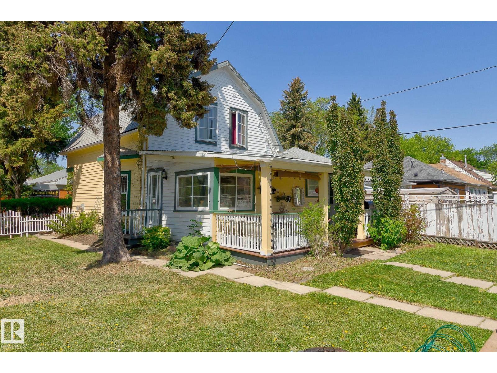 12909 121 St Nw, Edmonton, Alberta  T5L 0B3 - Photo 58 - E4455926