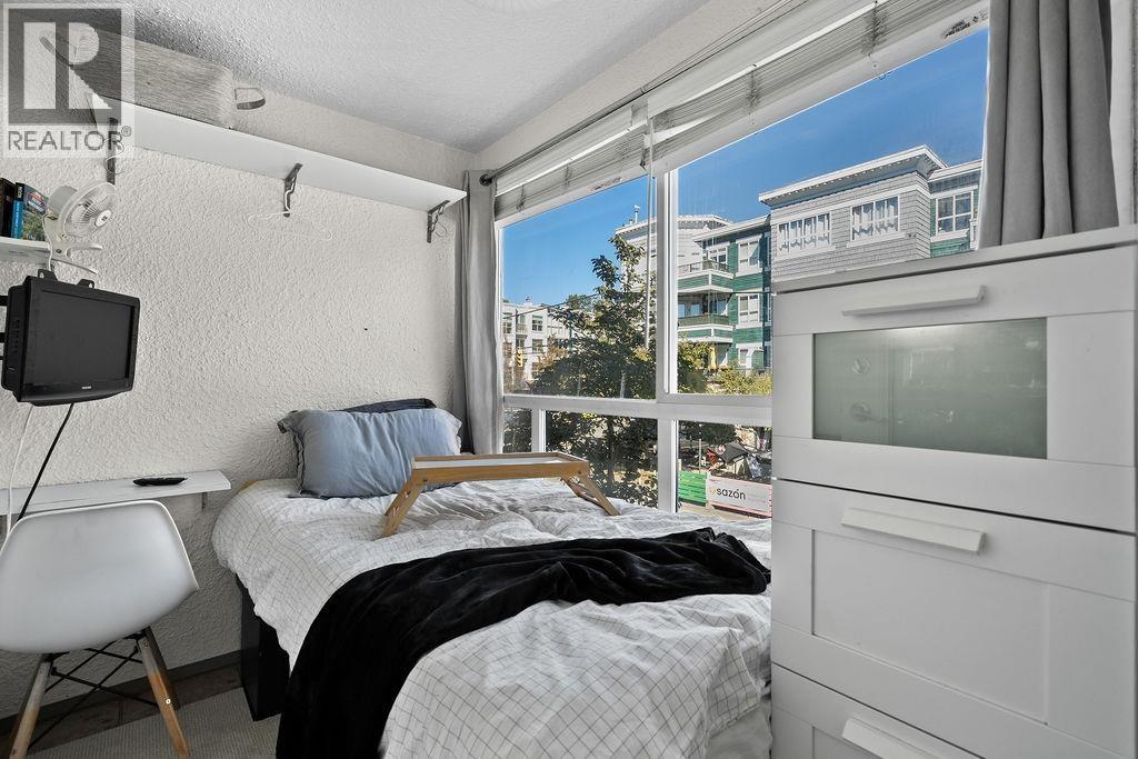 208 2025 Stephens Street, Vancouver, British Columbia  V6K 3W2 - Photo 19 - R3039959