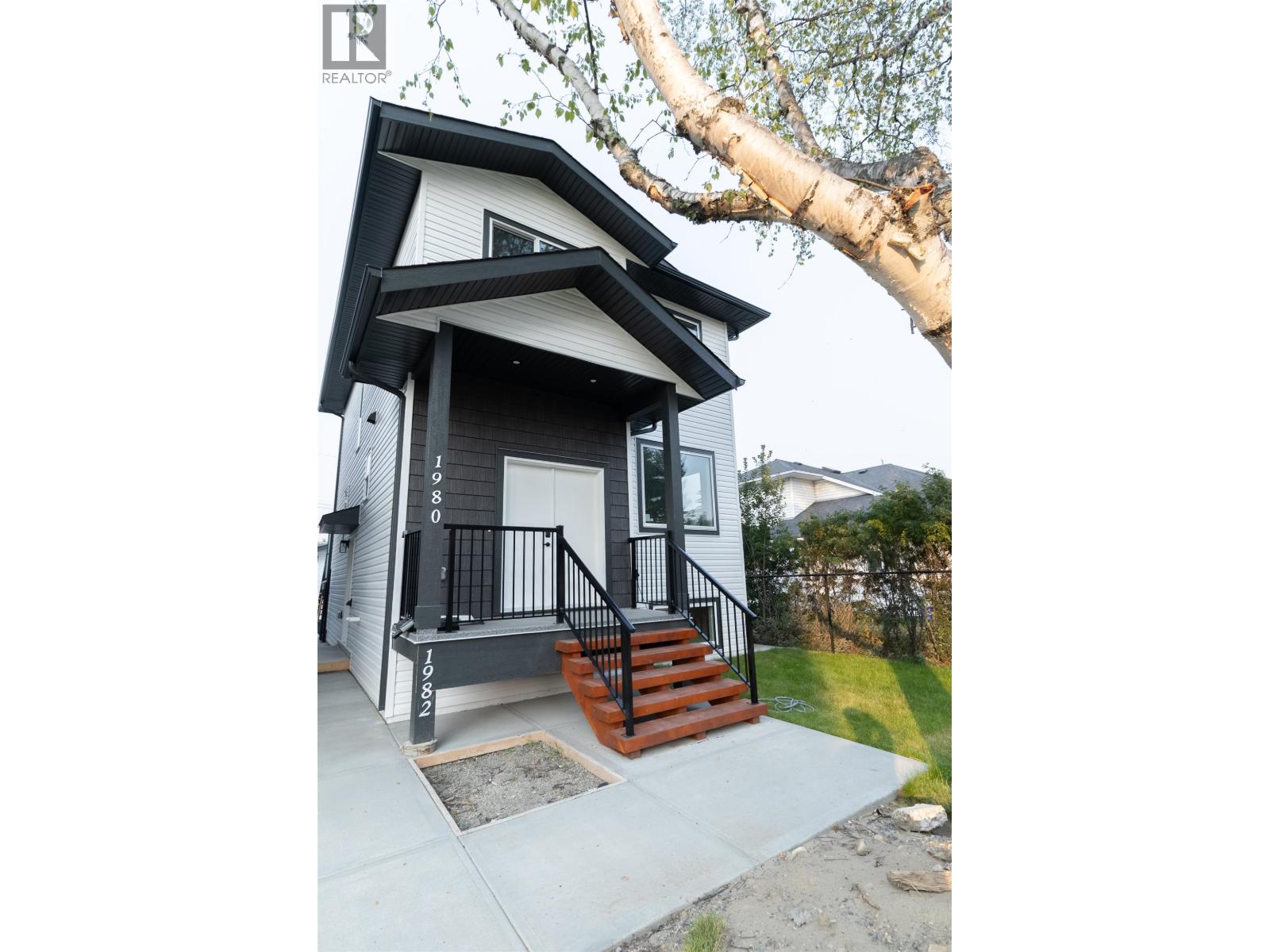 1980 12th Avenue, Prince George, British Columbia  V2M 1R9 - Photo 19 - R3041181