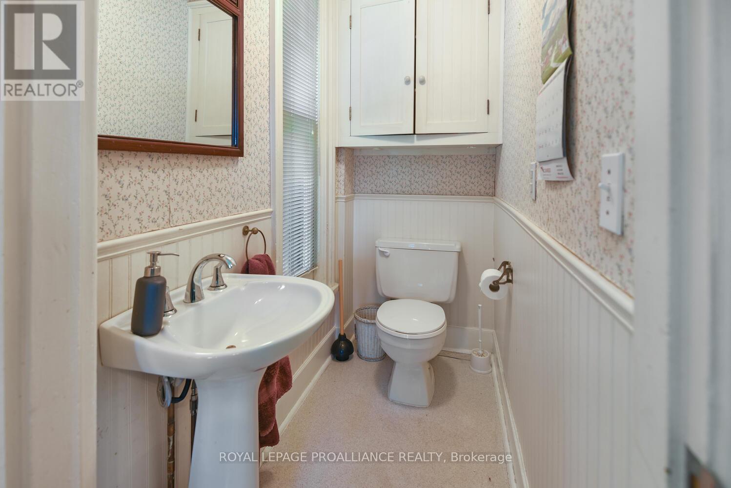 84 Park Street, Brockville, Ontario  K6V 2G7 - Photo 14 - X12379679