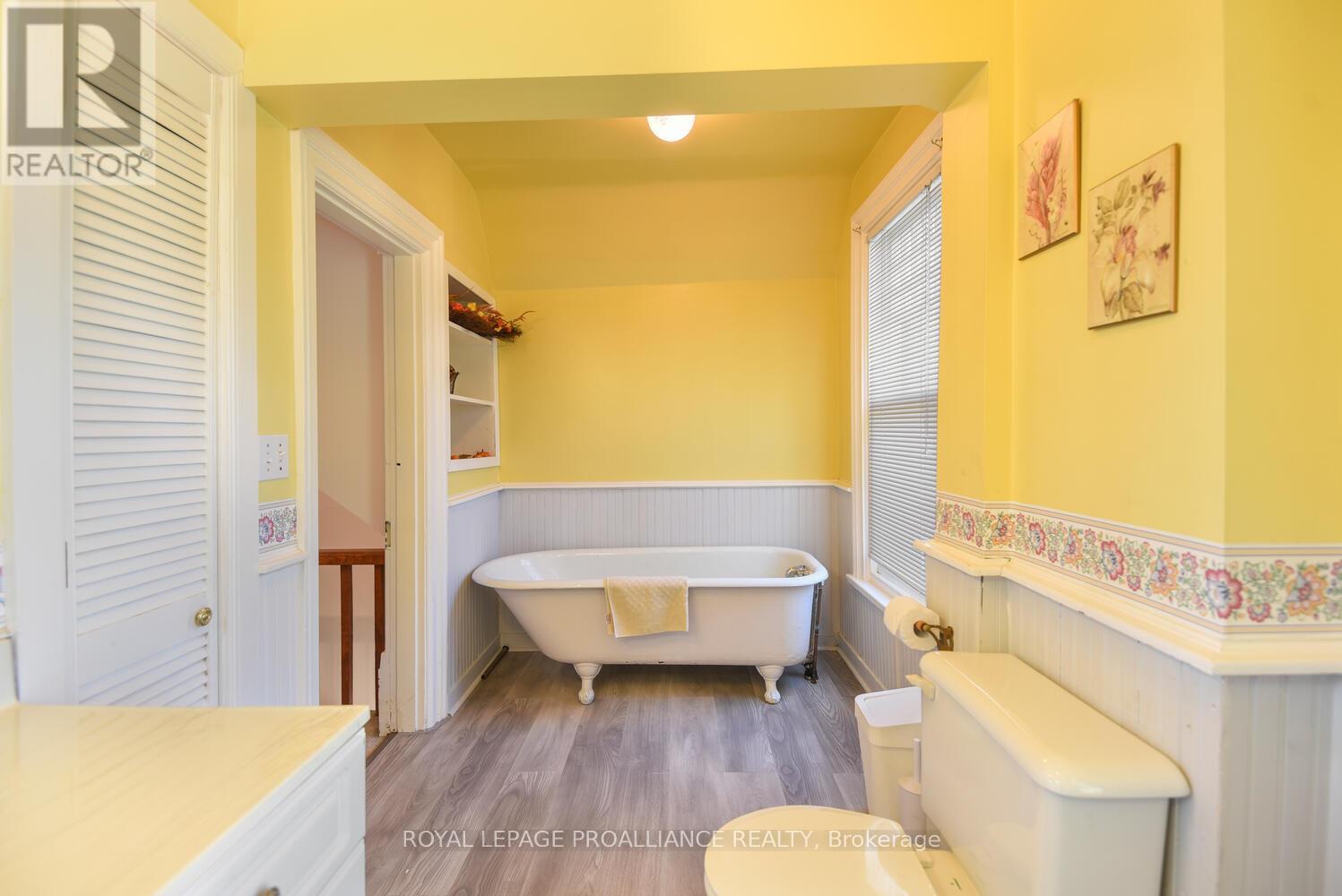 84 Park Street, Brockville, Ontario  K6V 2G7 - Photo 18 - X12379679