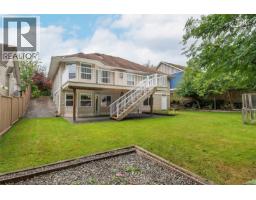 228 Maryland Rd Willow Point, Campbell River, Ca